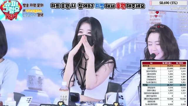 æ£å­å¥³å¢jinricpå¤äººè£¸è 02