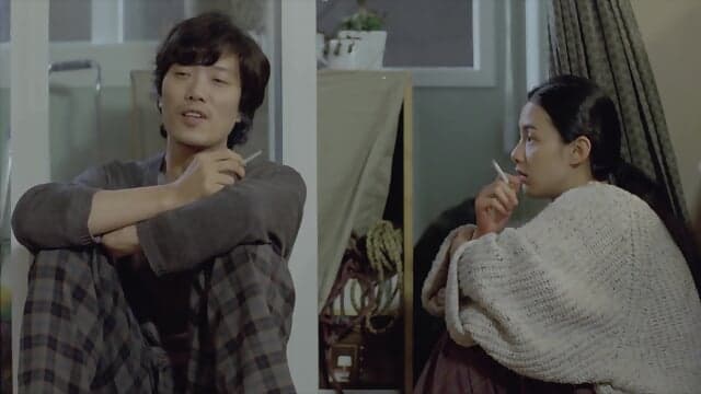 why did you come to my house 2009 - love story