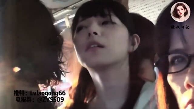 Bus molester 3 people