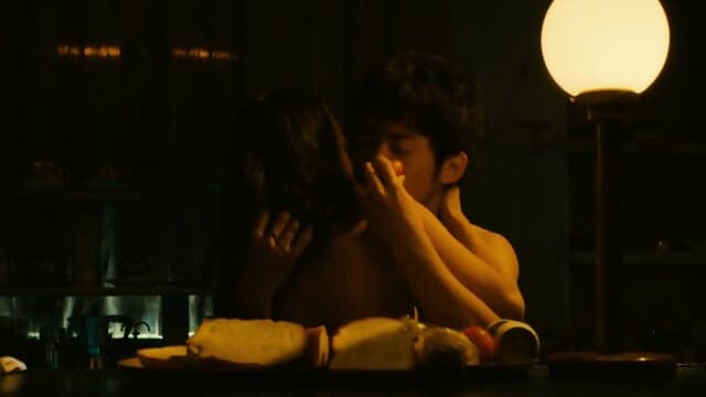 Wet Woman in the Wind 2016 Japanese Movie