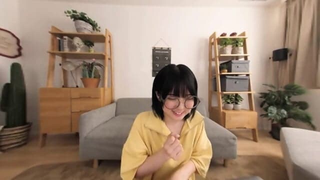 ç