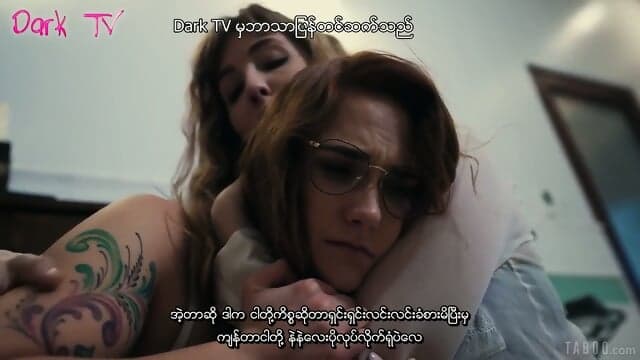 BBC Threesome - Siri Dahl, Lena Paul