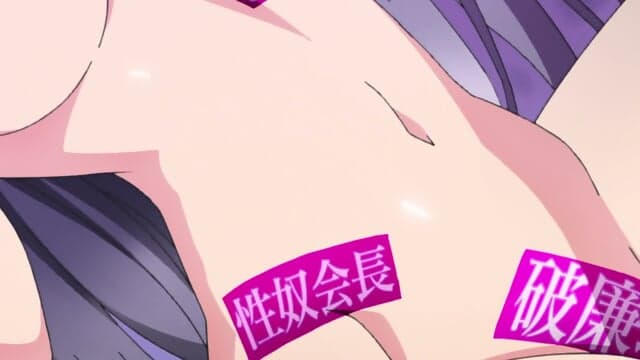 Please Put Them On, Takamine-san Episode 2: 