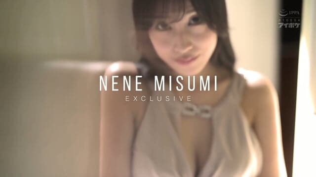 IP ZZ827 - Nene Mizumi (English Sub) (Reduce Mosaic)