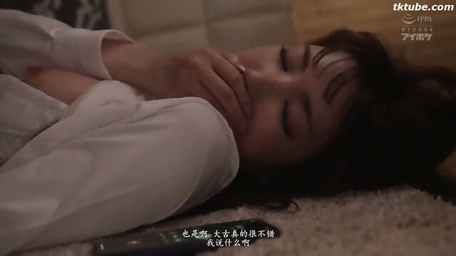 æ¥ã«ã¬ã³ IPX-811 [Chinese Subtitles Uncensored] , Teens, Office, Orgy, Japanese, Threesome, Anal, Hardcore, Squirt