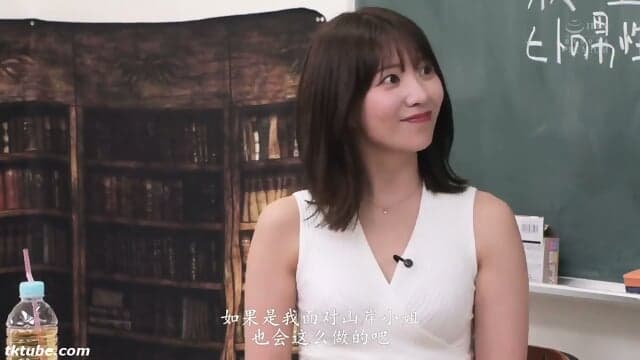å±±å²¸å½©è± [Chinese Subtitles Uncensored] , Pornstar, Japanese, Threesome, Hardcore, Group Sex, Anal, Squirt