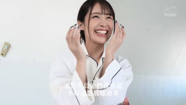 é·æµã¿ã¤ã[Chinese Subtitles Uncensored], Orgy, Group Sex, Teens, Threesome, Big Tits, Japanese, Anal, Squirt, Double Penetration