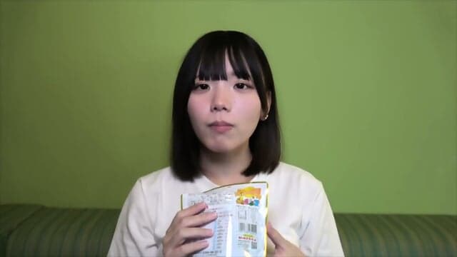 Cute Japanese Girl In Hotel. Nice Tits, Nice Body And Great Smile