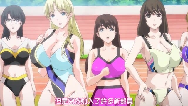 ç°å¾é¨å¥³å­æ¯æççäººé£æ©æ¯ 2