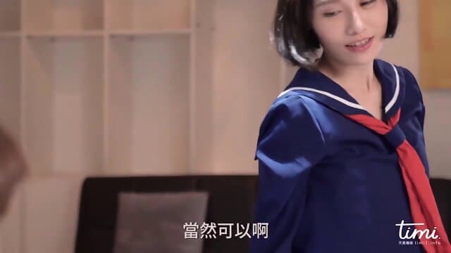 ChinaAV - ãå½äº§ãå¤©ç¾ä¼ åª å½äº§ååAV ä¸­æå­å¹ TM0017 æé¤åå§å§ç·åçå± æ­£ç