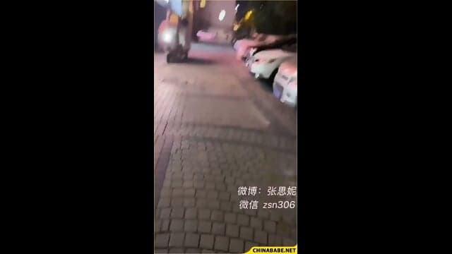 Trans Video 184