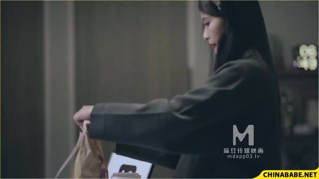 Fuck My Wife MD-0204