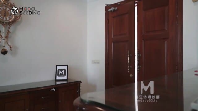 MD-MSD-026