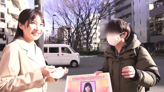 ãã«ãã±ãã¢ã é½ä¼ã®èé£ã»ã¬ããä¸äº¬ããã¦ã®ç´æ´ãâããéãã³é£ãè¾¼ã¿ç¨®çµããã¡ãã¯ \ ãã³ãã£ã¨åçä»ã