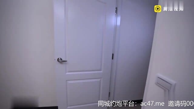 MD0099 Xue Qianxia "The Female Roommate"