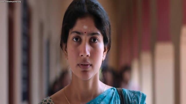 Gargi Tamil maovie