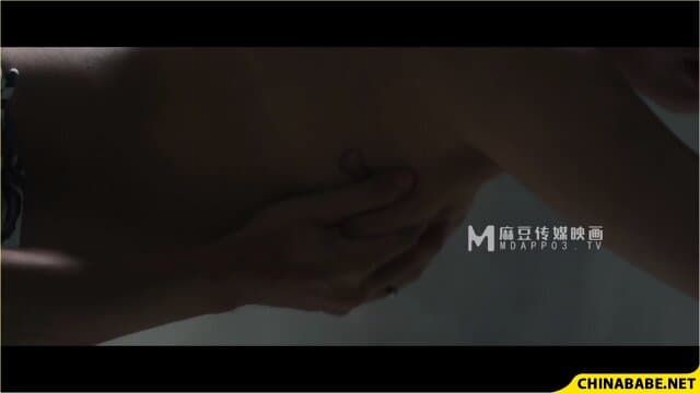Fuck My Wife MDL-0007-2