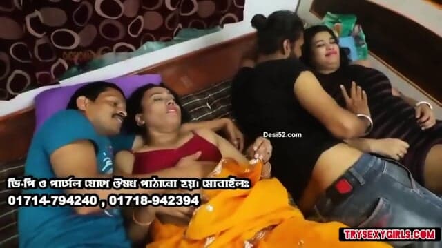Wife_Exchange_(2022)